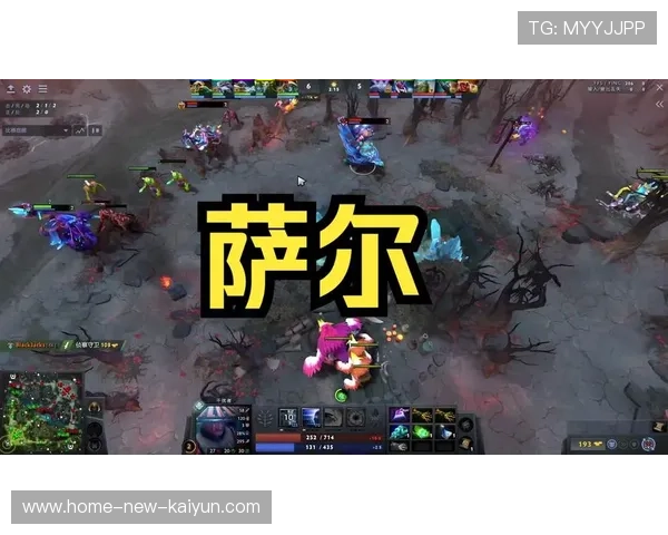 DOTA2训练加入团战复盘课程